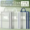 Bolsa de Almacenamiento de Malla Transparente, Bolso Bandolera para Libros, Bolsa de Malla Estéreo en Forma de L, Bolsa para Materias con Ranura para Tarjetas, Bolsa de Almacenamiento para Estudiantes de Primaria