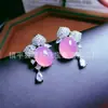 Pendientes de gota de crisoprasa incrustada, pendientes de hebilla de paz de crisoprasa blanca, estilo nicho, pendientes de jade de crisoprasa de lujo ligero