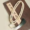 Collar de hilo de cuentas de canto de mano largo con raíz de Bodhi de jade blanco natural de Hainan para hombres y mujeres Pan Wen Play