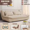 Sofá cama plegable estilo velero, versión de alta gama, doble propósito para salas de estar pequeñas, apartamentos de alquiler y sofás de tela sencillos
