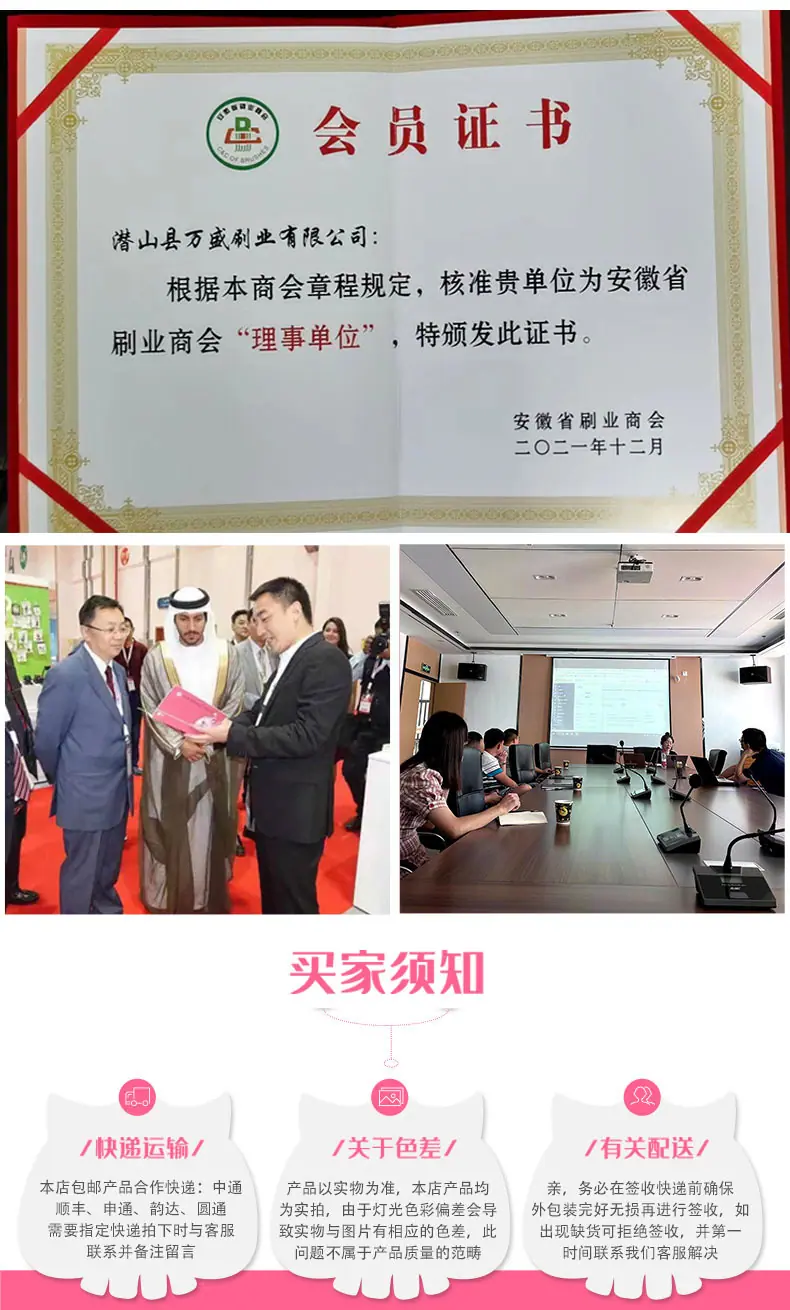 简介_04.jpg