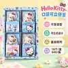 Bloc de Notas de Pie de Bolsillo Hello Kitty de Mai Pin para Estudiantes, Bloc de Notas Portátil para Notas y Mensajes