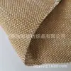 Fio de Prata Entrelaçado com Linho Grosso e Algodão de Juta, Materiais para Calçados, Bolsas, Artesanato, Tecido de Juta