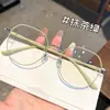 Estilo Coreano Pura Pasión Montura Metálica Ovalada Media con Lentes Planos Anti-Luz Azul para Mujeres con Rostros Cuadrados y Redondos, Gama Alta, Se Puede Combinar con Lentes para Miopía