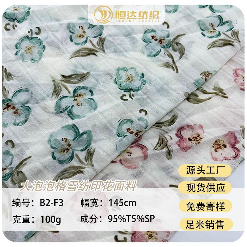 未标题-1
