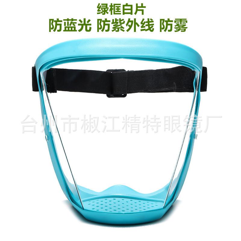 A13绿框白片.JPG