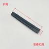 Accesorios para equipaje Protector de esquina de PVC Maleta Envoltura Caterpillar Plástico de protección ambiental Tira de goma blanda Tira de costura en T