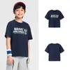 [Balaone] Camiseta de Manga Corta Balabala para Niños Camiseta Básica para Niños 2026 Nueva Ropa para Niños Top de Verano de Secado Rápido