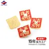 Fabricante Original Long Zhiyu Liga de Zinco Galvanizada Esmalte Insígnia Feita Sob Medida Título da Lista de Ouro do Exame Broche de Formato Especial Personalização
