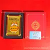 Shuibeizijin 999 Producto Nuevo Ziqidonglai, Sin Plátano, Sin Sequedad, El Jefe Promete Cuadro enmarcado y Mesa de Comedor, Regalos al por Mayor para Amigos