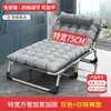 Cama Dobrável Cama de Solteiro Casa Cama de Soneca para Adulto Dobrável Escritório Cama Simples Cadeira Reclinável para Soneca Cama Militar de Escolta