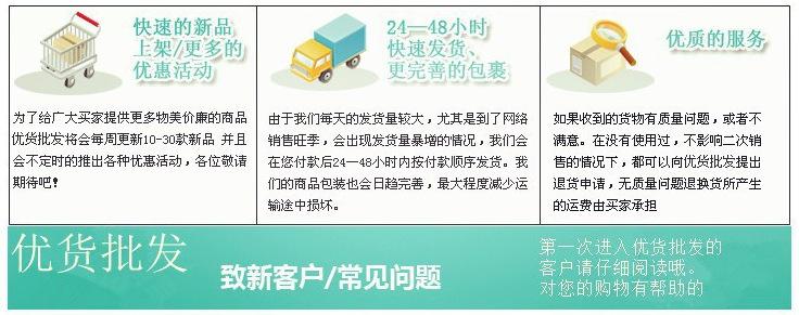 W7{`@{[ROFR3D32WN`4{0(8