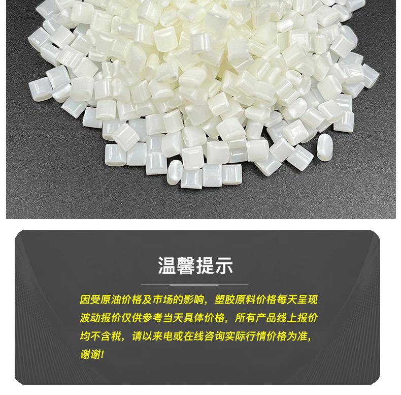 3100详情页图2