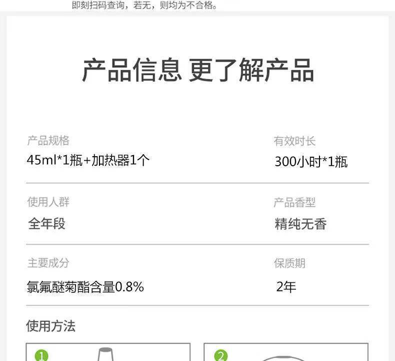 微信图片_20220112094736.jpg