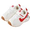Zapatos para Bebé y Niño Zapatos para Niños y Niñas Zapatos para Niños Zapatos para Máquina 1-3 Años Zapatos Guapos Rojo Suela Suave Antipatadas Antideslizante