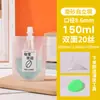 Bolsas Dispensadoras de Líquido para Café, Bolsas Desechables con Boquilla para Concentrado de Té de Leche Cold Brew, Bolsas Transparentes Escarchadas de Leche de Soya Auto-Soportables con Boquilla