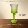 Taça de champanhe francesa elegante taça de vidro diamante taça de vinho tinto medieval estilo retrô europeu hotel Cálice