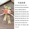 Ramilletes de boda con temática de bosque, un juego completo para los novios, incluyendo ramilletes para los padres, padrinos de boda y damas de honor, así como ramilletes de muñeca.