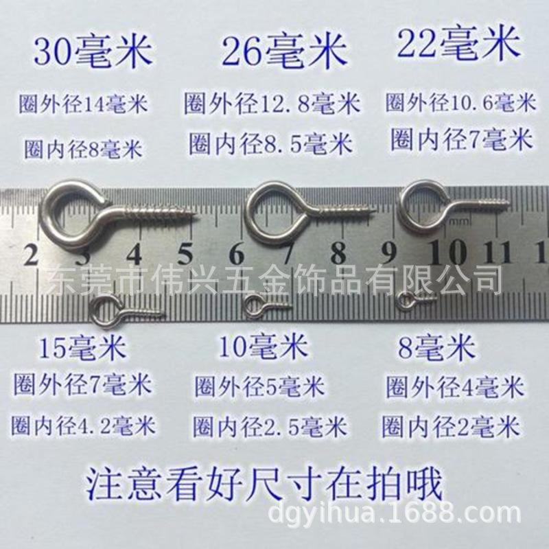 钥匙圈钥匙扣狗扣珠链