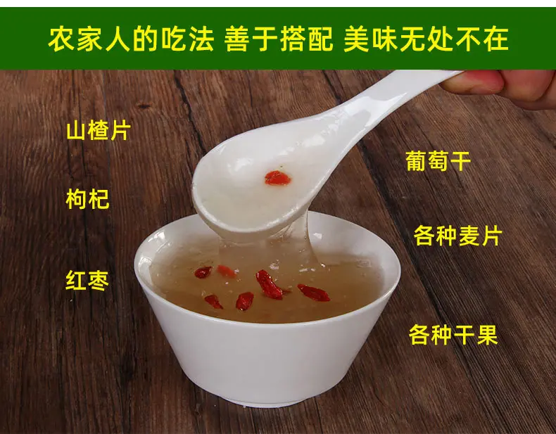 黄盖详情_08
