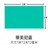Placa de Espuma EVA de Colores Placa de Espuma EVA Materiales para Manualidades Props de Espuma EVA Papel de Esponja EVA Tamaño Tabla EVA