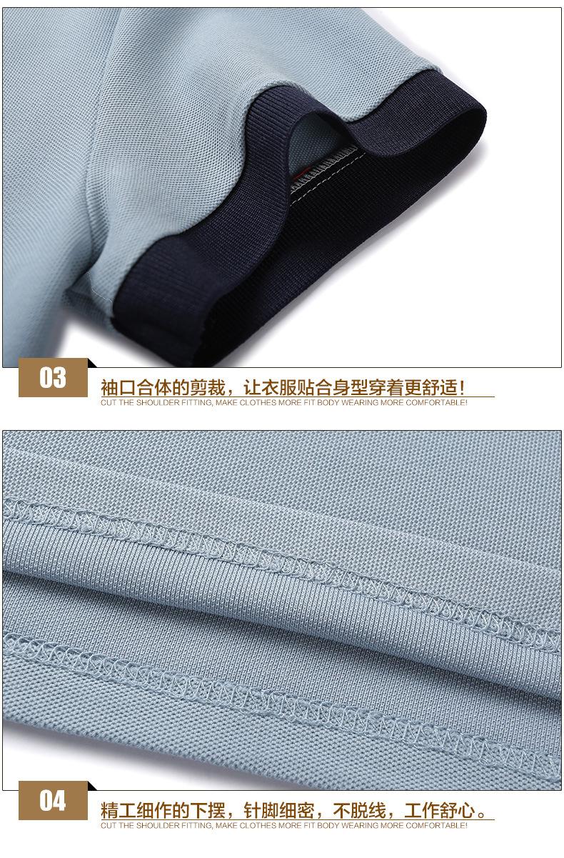 T桖保洁_14.jpg