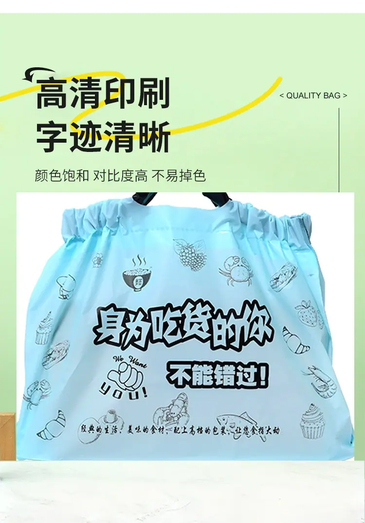 详情_05.jpg