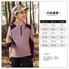 Body para Bebé Ropa Infantil 2025 Invierno Pantalones Infantiles Pantalones de Algodón Cálidos para Niña Otoño e Invierno Pantalones Largos Engrosados para Niña Modernos