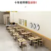 Mesa e Cadeiras de Jantar Famosas na Internet para Lanchonete de Hot Pot Picante, Lanches de Café da Manhã de Restaurante, Loja de Sobremesas e Chá de Leite, Mesa Comercial Personalizada para Restaurante