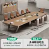 Mesa de Conferencias Mesa Larga Muebles de Oficina Simples Modernos Mesa de Entrenamiento para Negociación Mesa Grande de Recepción de Oficina Combinación