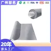 Rollos de Tela Suave y Transpirable que Contienen Complejos de Plata Son Adecuados para el Cuidado de Heridas, Vendaje y Protección de Pliegues Cutáneos