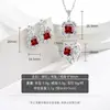 Transmisión en Vivo Venta Caliente Anillo de Rubí Imitación Sangre de Paloma, Aretes para Mujer, Collar, Joyería, Juego de Novia al por Mayor