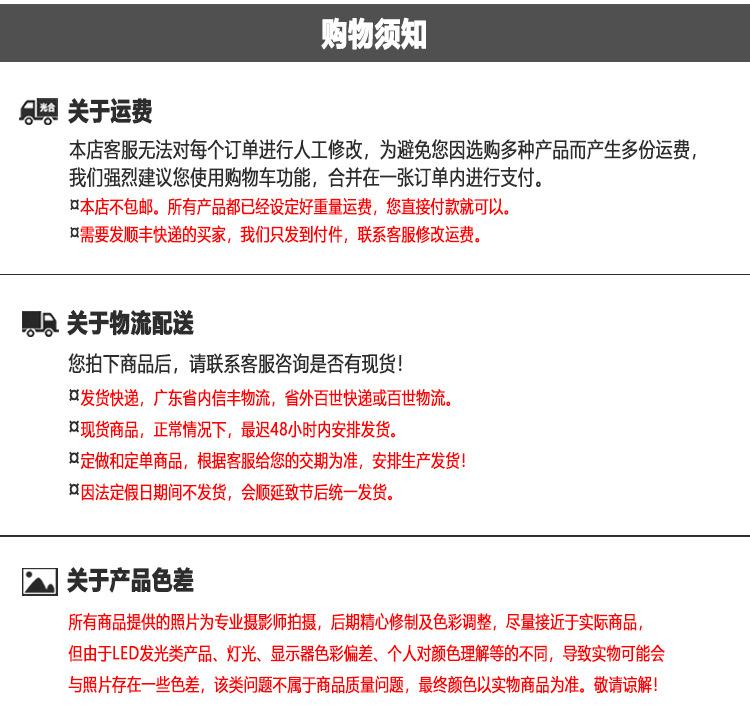 磁铁路锥_07.jpg