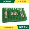 Precio de fábrica caja de huevos de codorniz caja de volteo de huevos de plástico bandeja para huevos de codorniz bandeja para huevos al por mayor Blanco Verde