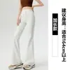 Pantalones deportivos acampanados para mujer 2026 principios de otoño nuevos de cintura alta estilo americano holgados que estilizan pantalones de campana para personas petite pantalones de chándal casuales
