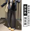 Calça pantalona casual cinza-marrom com cordão estilo preguiçoso para mulheres, nova calça esportiva de yoga fitness de cintura alta para outono