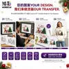 Transfronteiriço Novo Natal Dtf Transferência de Calor Moletom Logo Tinta Branca Adesivo de Transferência de Calor Roupa Impressão por Transferência de Calor