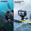 Adequado para Dji Action5Pro Conjunto Protetor, Película de Vidro Temperado, Cobertura de Película para Lente, Acessórios Transfronteiriços Amazon Aliexpress