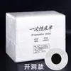 Lençol de cama descartável branco salão de beleza espessado à prova d'água à prova de óleo com furo cama de massagem respirável tecido não tecido a