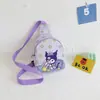 Bolsa Peitoral Infantil Desenho Animado Fofa Estilo Coreano Desenho Animado Grande Capacidade Leve Moderna Bolsa de Ombro Transversal Armazenamento Porta-Moedas