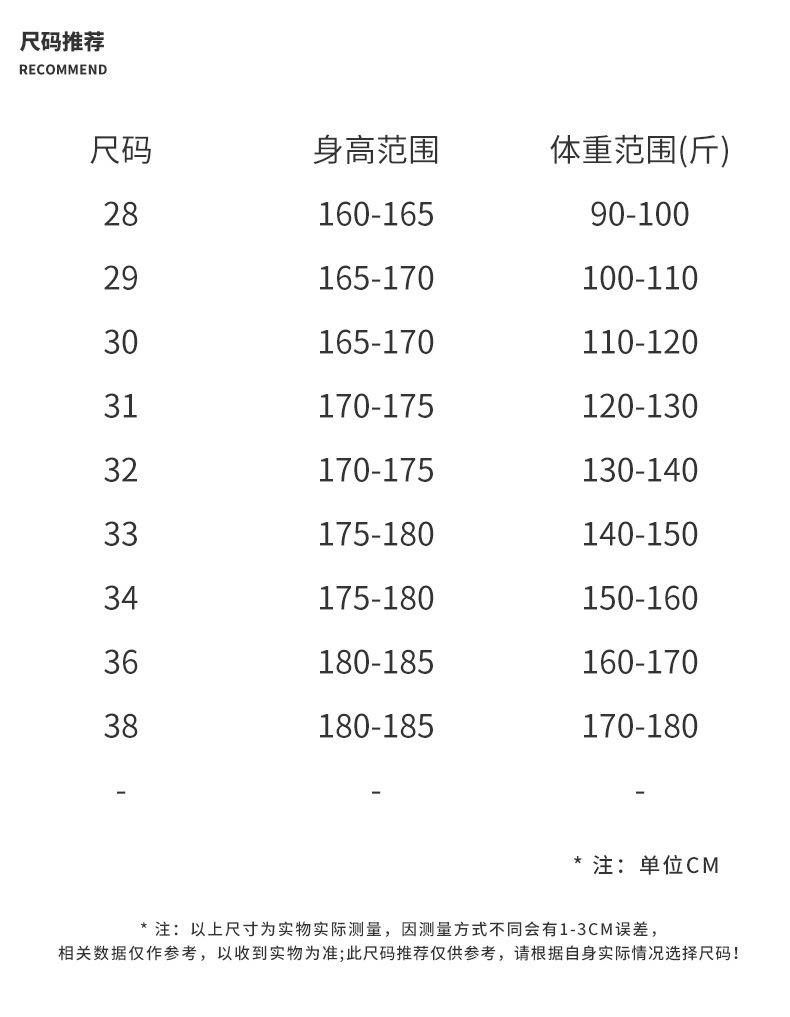 G3569_08.jpg