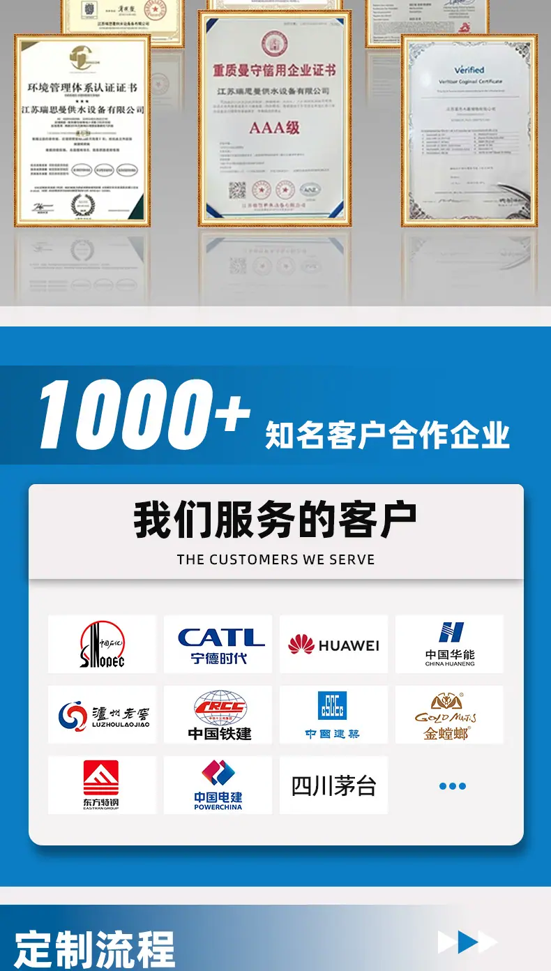 详情页_03.jpg