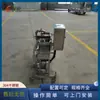 Máquina de Revestimento para Frango Crocante em Cubos de Tamanho Médio e Carne Crocante, Máquina de Revestimento para Tiras de Batata Doce, Equipamento de Revestimento Totalmente Automático, Disponível para Teste no Local