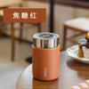 Mini taza térmica de estilo japonés para estudiantes hombres y mujeres, pequeña y linda taza portátil de agua de bolsillo para café de acero inoxidable 316