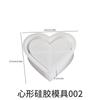 Molde de Copo de Vela Meio Coração DIY de Silicone Longbo, Molde de Vaso de Flores Amor de Gotejamento de Resina Gesso, Molde de Vaso de Armazenamento