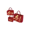 Bolsa de Fieltro Personalizada Little Red Book para el Festival de Medio Otoño, Bolsa de Regalo para el Regreso a Clases, Bolsa de Compras, Bolsa Tote, Bolsa de Fieltro