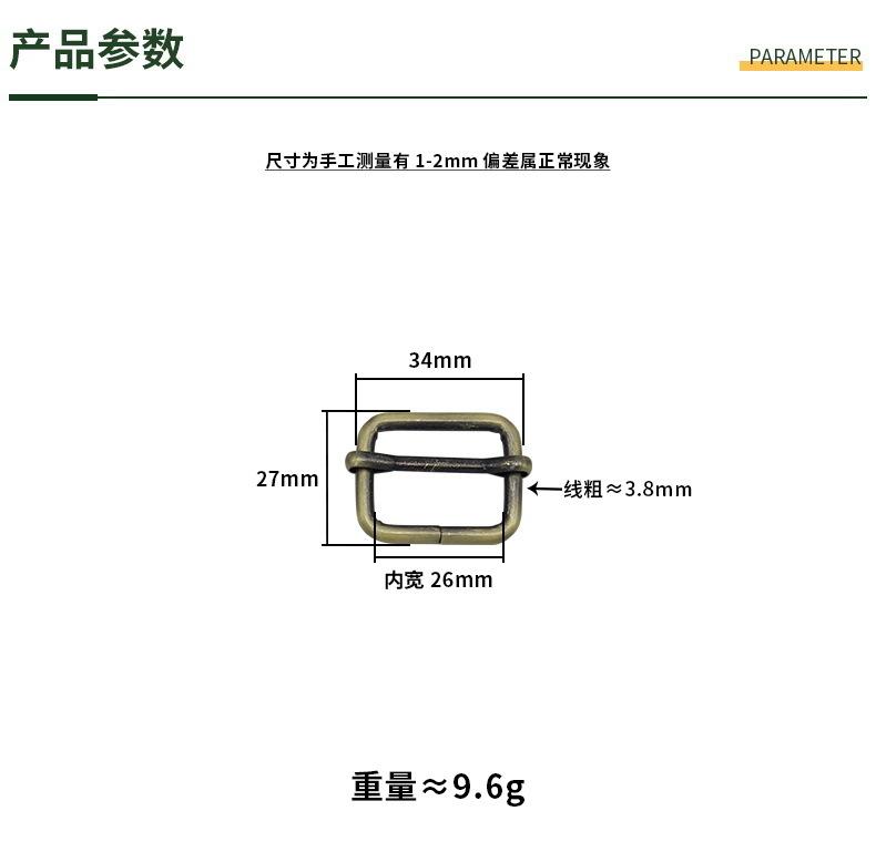 尺码790.JPG