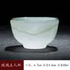 Xícara Mestra de Cerâmica Esmaltada, Xícara Única para Uso Pessoal, Xícara de Degustação de Chá, Conjunto de Chá Kung Fu, Xícara Doméstica, Conjunto de Presente
