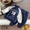 Nuevo Conjunto de Otoño Elegante para Niños, Conjunto de Sudadera de Moda para Niños, Conjunto Deportivo de Dos Piezas a la Moda para Niños Pequeños, Al Por Mayor