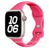 Cintura Delgada Hebilla de Mariposa Correa de Silicona Adecuada para Apple Watch Series 10 y 11, iWatch Ultra, Pulsera de Figura de Ocho